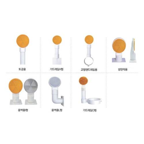 델리네이터 지주(150Ø)
									토공용 지주만구매불가