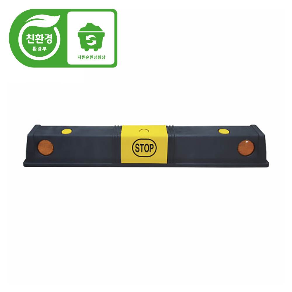 3번 PP950카스토퍼 볼트없음
