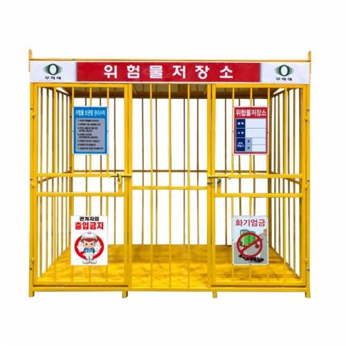 수입/조립식 위험물저장소 4*8(대형)
									L2400×W1200×H2000 / 인쇄미포함 미조립