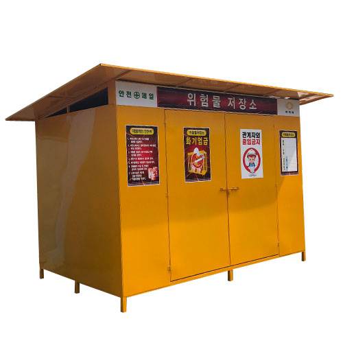 위험물 저장소 JH-29 / 주문제작(처마형)
									L2400×W1200×H2000