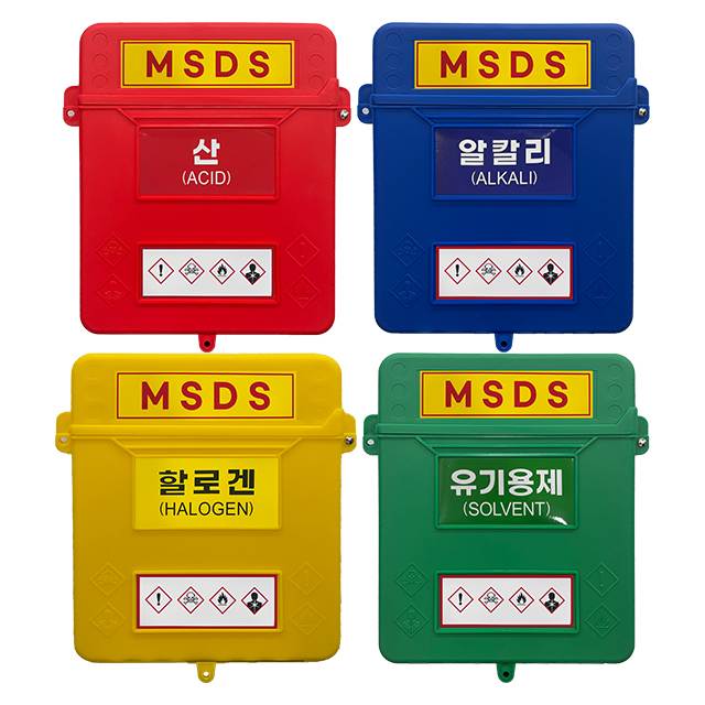 MSDS 문서보관함 (신)
									녹색 / 유기용제(SOLVENT)