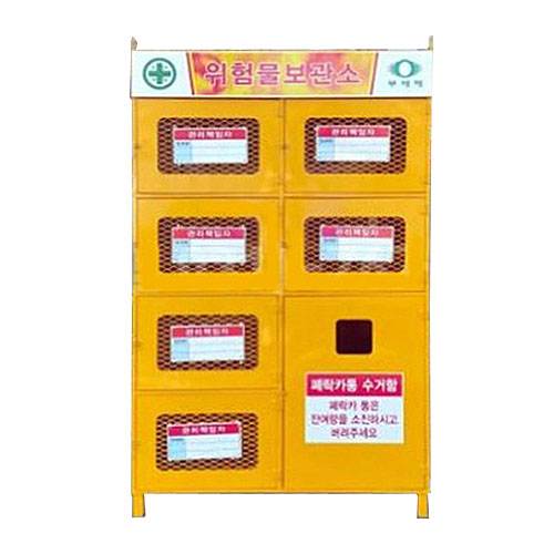 락카보관함 JH-37
									(주문제작)