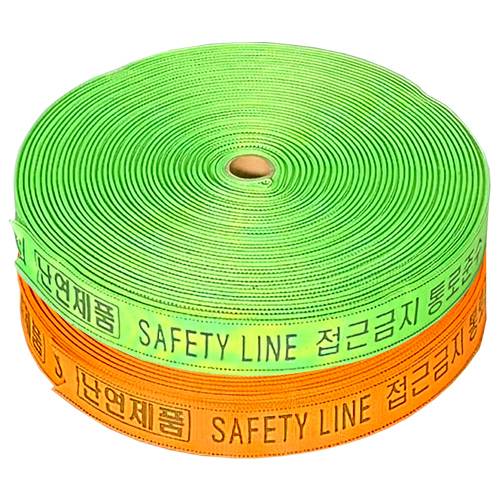 웨빙띠(라인마킹바) 38mm / 방염 형광