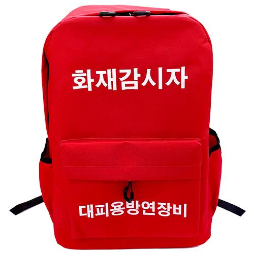 메가폰(소) / WS-M1-A 백+적