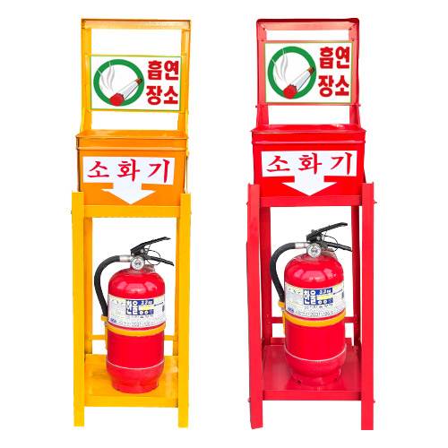 소화기함재떨이A
									(노랑)