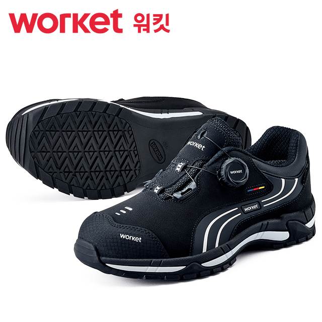 워킷 안전화 231 (4인치) 논슬립1등급 285mm