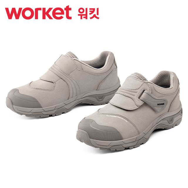 워킷 안전화 251 (4인치) 논슬립2등급 290mm