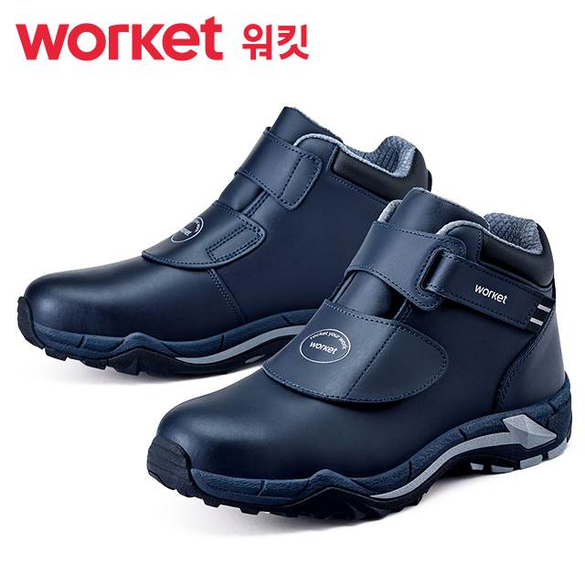워킷 안전화 176 (6인치) 절연화
									270mm