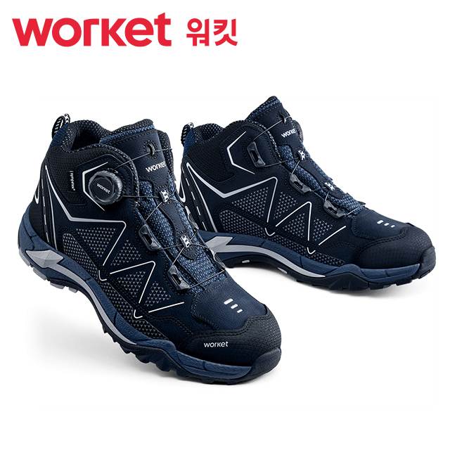 워킷 안전화 171S (6인치) 방수/다이얼 270mm