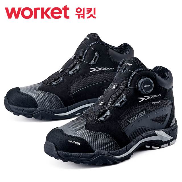워킷 안전화 174 (6인치) 방수/다이얼 245mm
