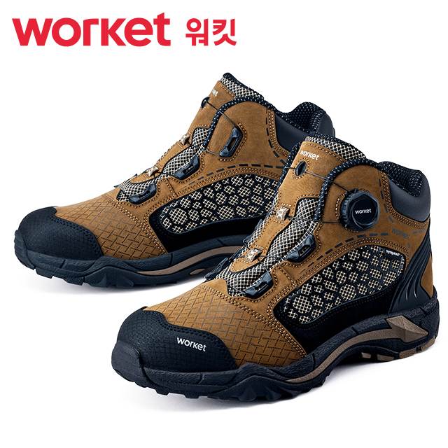 워킷 안전화 185 (6인치) 방수/다이얼 240mm