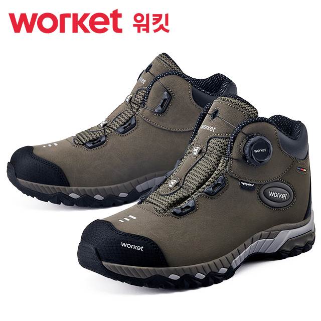워킷 안전화 205 (6인치) 방수/다이얼 270mm