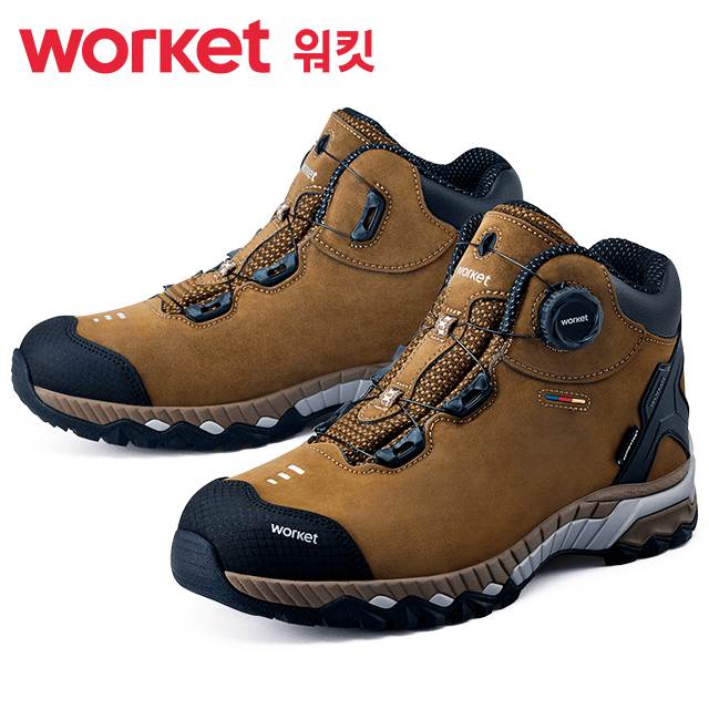 워킷 안전화 206 (6인치) 방수/다이얼 240mm