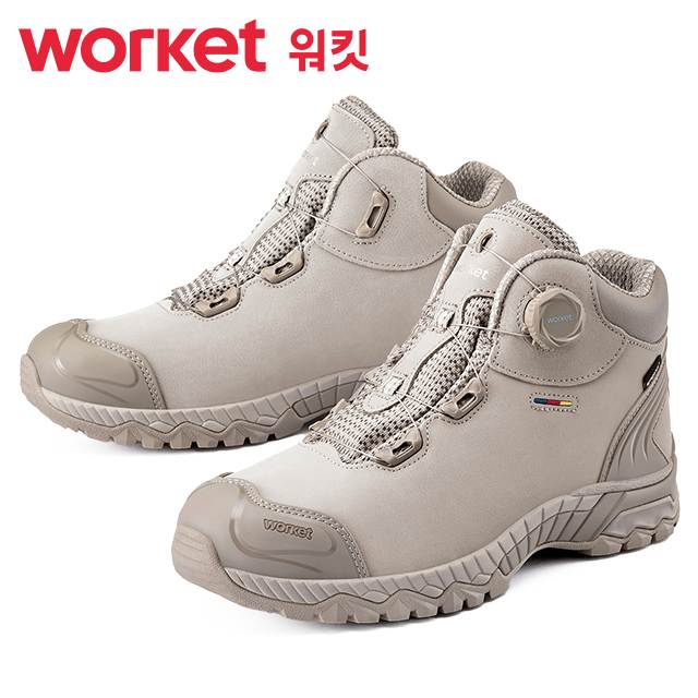 워킷 안전화 234 (6인치) 방수/다이얼 280mm