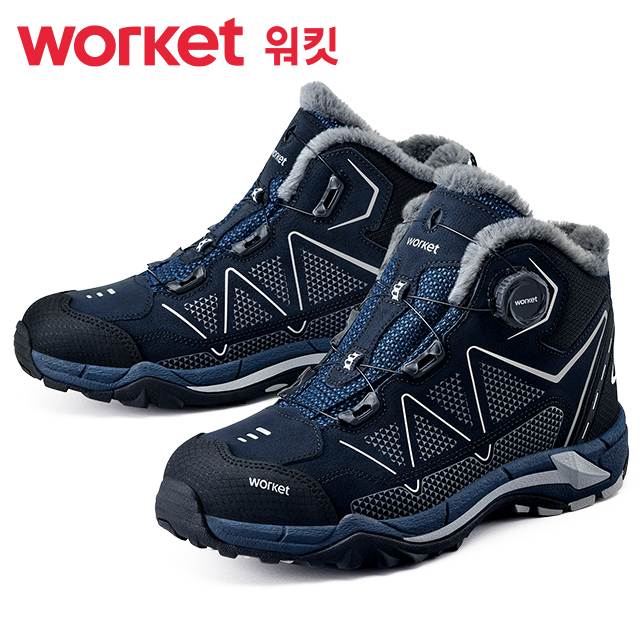 워킷 안전화 171W (6인치) 방한화
									250mm