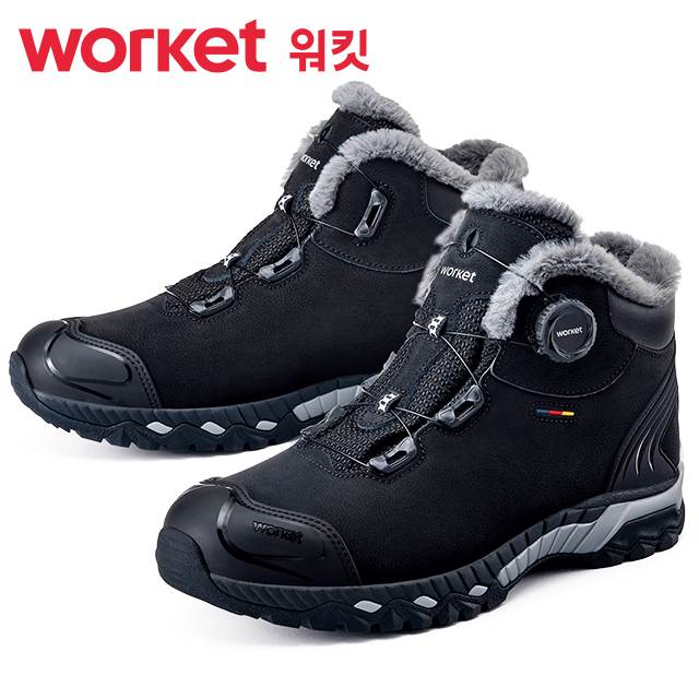 워킷 안전화 235W (6인치) 방한화
									250mm