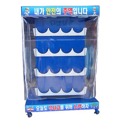 안전모걸이대 JH-2 / 회전식
									주문제작 주문제작