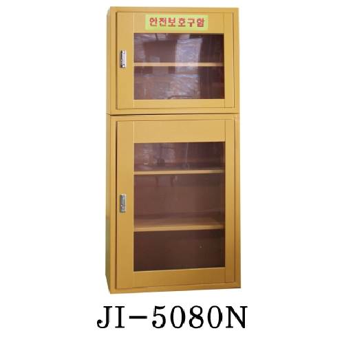 조립형 안전보호구함 JI-5080N 전용)강화유리교체 주문제작