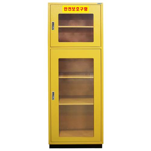 안전보호구함(대형) JI-16 550*370*H1600, 31.2kg 주문제작