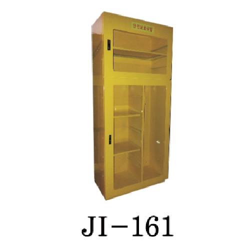 안전보호구함(대형) JI-161
									700*370*H1600, 47.4kg 주문제작