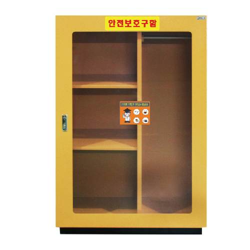 안전보호구함(대형) JI-161B
									700*370*H1100, 33.1kg 주문제작