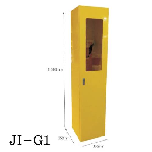 고압가스보관함(1구) JI-G1
									350*350*H1600, 30kg 주문제작