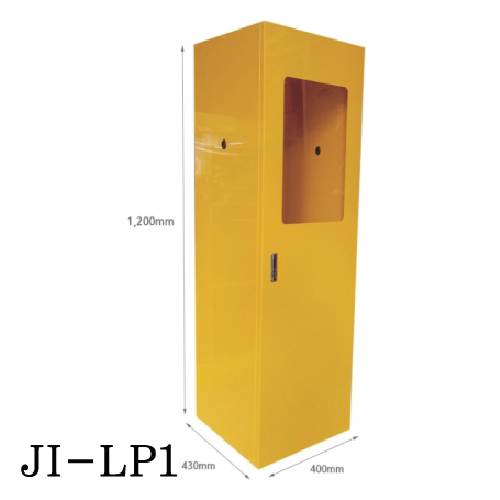LPG가스용기보관함(1구) JI-LP1
									400*430*H1200, 28.4kg 주문제작