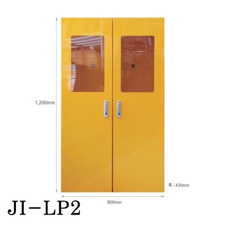 LPG가스용기보관함(2구) JI-LP2
									800*430*H1200, 45.6kg 주문제작