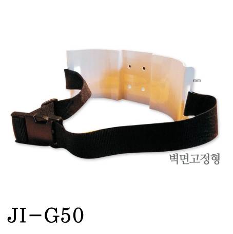 벽부형 가스거치대 JI-G50 260*100*벨트1M, 0.6kg 주문제작