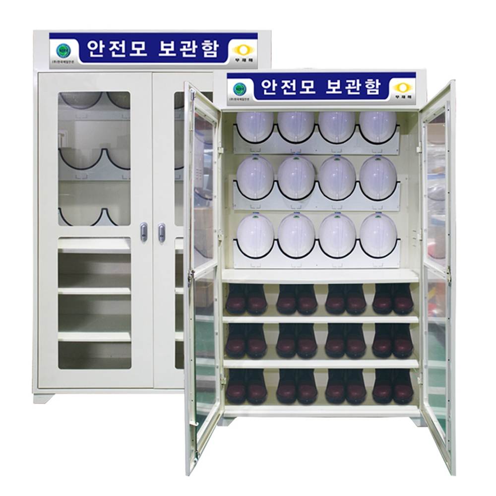 안전모,안전화 보관함 / JI-SC12
									1100*370*H1700(다리 50) 주문제작