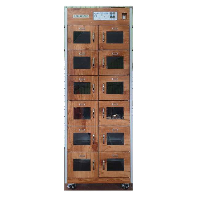 개별 안전화 살균건조기 (8인치/12인용) MK-SM812DE W720*L425*H1980