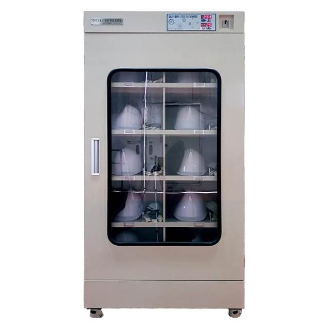 안전보호구함 살균건조기 (10인용) MK-HM810DE W850*L400*H1690