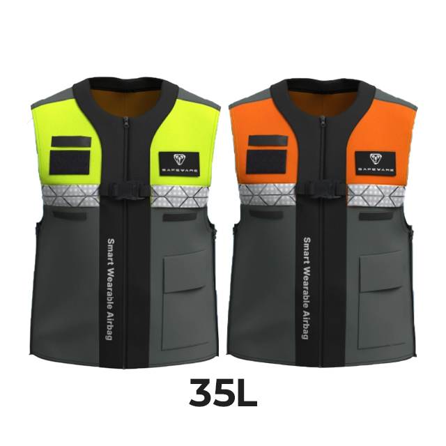 C-light 스마트 경량 추락보호 에어백 (35L) 네온