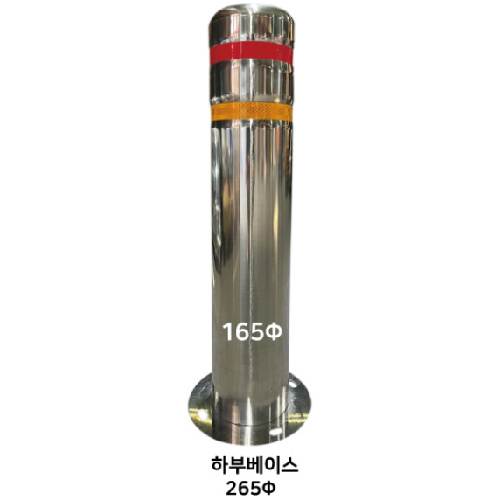 스텐일자볼라드(앙카식) 165Φ H900 (홈)