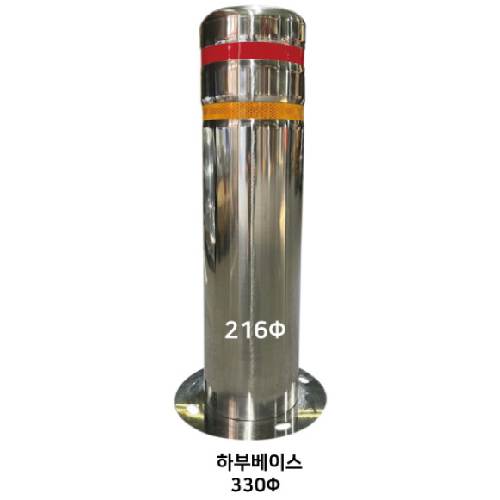 스텐일자볼라드(앙카식) 216Φ H700 (홈)