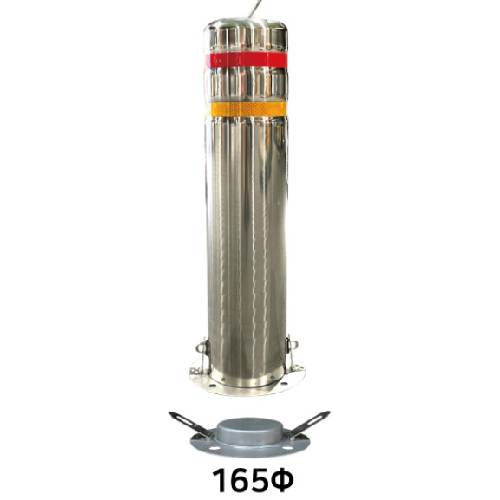 스텐일자볼라드(앙카이동) 165Φ
									H700 (홈) 주문제작