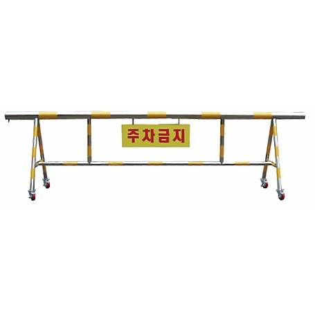 인쇄판추가(바리케이드용) 단면인쇄(일반) 주문제작