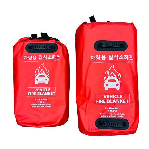 차량용 질식소화포 1300~1700도