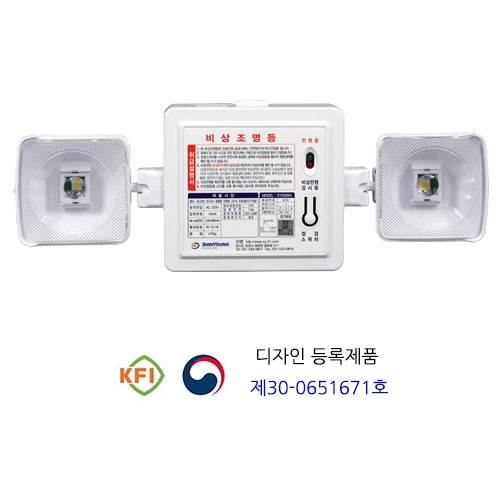 비상조명등 SY-5009A 1W(와이드형)
									60분