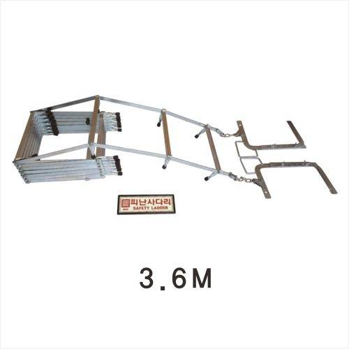 피난사다리
									15.6M / 비검정