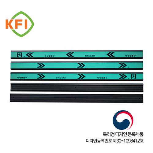 축광 피난유도선 SY-801
									화살표(좌)
