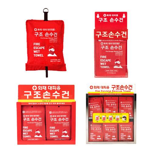 화재대피손수건 전용케이스
									(아크릴뚜껑/20개형) 수건별도