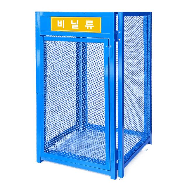 접이식 철재분리수거대 B(그물망) (1구) 450*450*H750