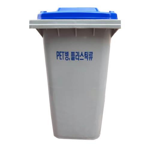 분리수거함 240ℓ [PCS-240T]
									뚜껑:파랑