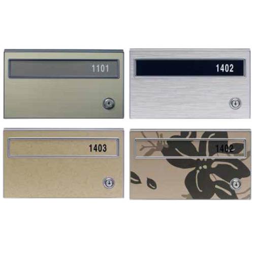 고급우편함 N-12 [MB2012] BF(브라운) / 깊이(320)
