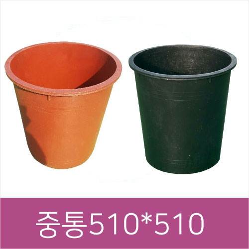 고무통-중통
									적색/510*460