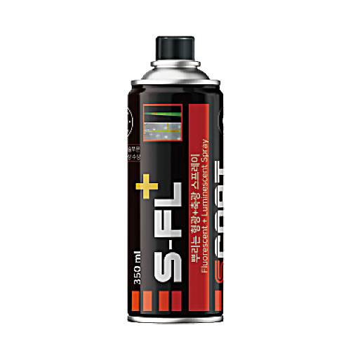 뿌리는 형광플러스 / S-FL+ 형광플러스 오렌지 / 350ml 스텐실용