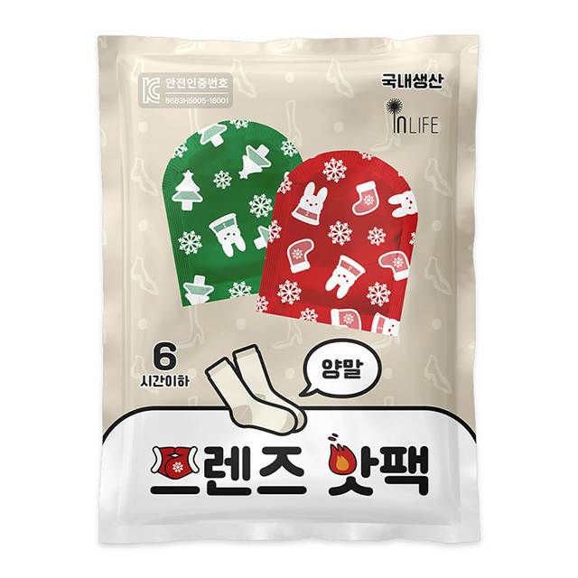 프렌즈 양말핫팩(발핫팩) 20개입 봉