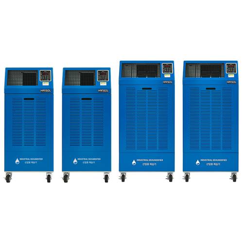한솔 / 산업용제습기(국내제조)
									260L / HSD-260L 무료배송