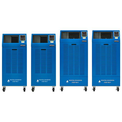 한솔 / 저온형 산업용제습기 120L / HSD-120LW 무료배송